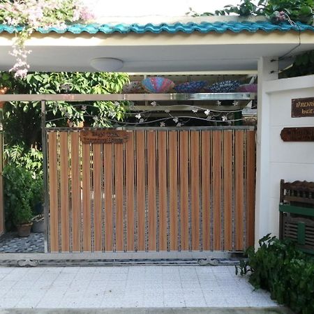 Bed and Breakfast Baan Tepa Boutique House Bangkok Exteriér fotografie