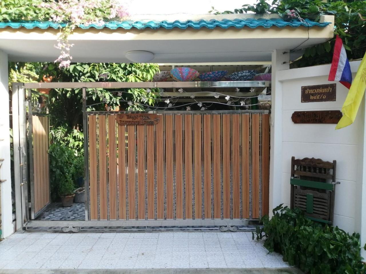 Bed and Breakfast Baan Tepa Boutique House Bangkok Exteriér fotografie