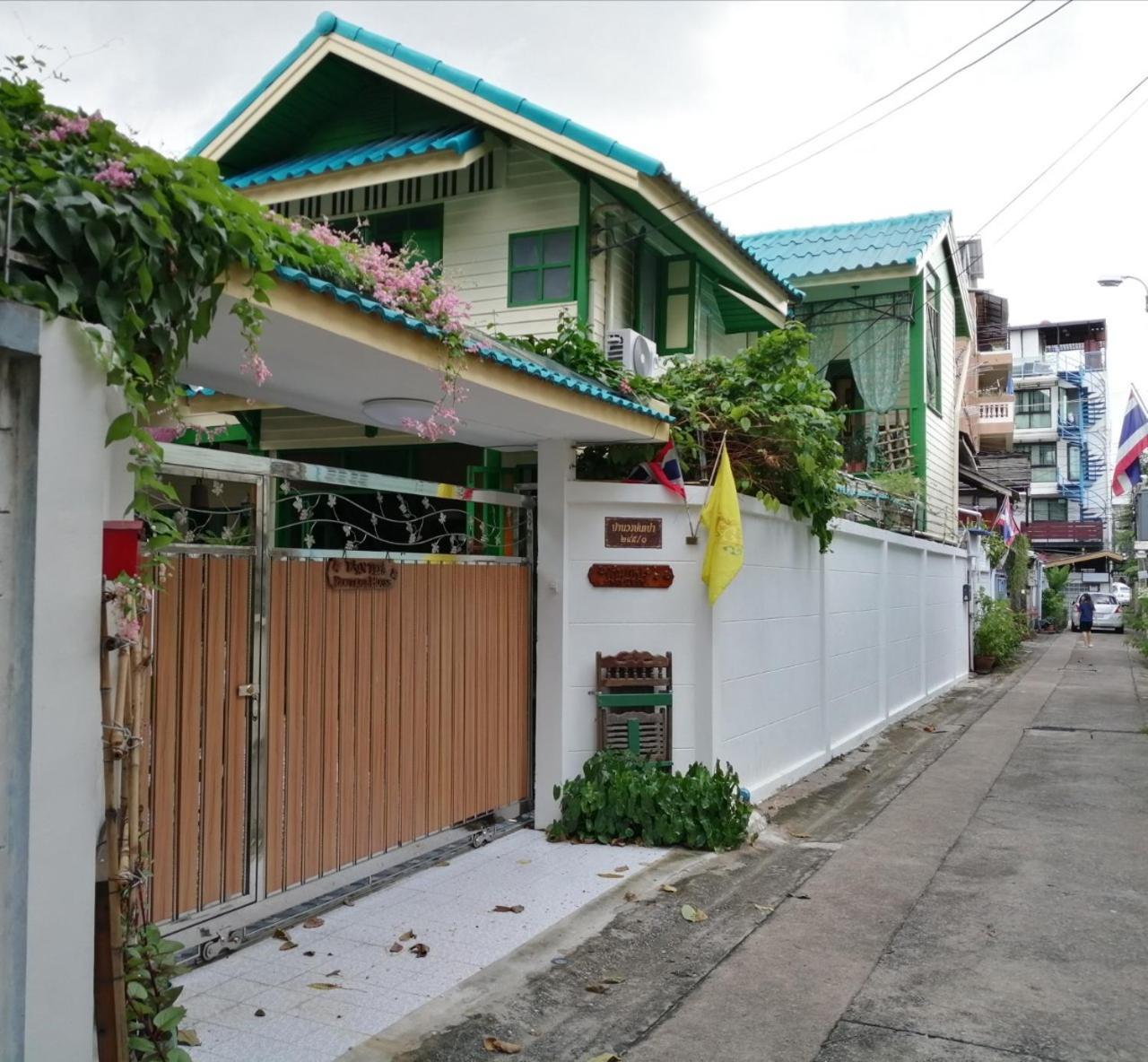 Bed and Breakfast Baan Tepa Boutique House Bangkok Exteriér fotografie